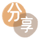 三亚信用卡商家平台☀️诚信信用卡24小时在线接单 - 套花呗信用卡